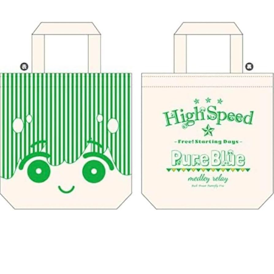 Free! ハイスピード ハイスピ 橘真琴 おまんじゅう他まとめ売り Free ハイスピード ハイスピ 橘真琴 おまんじゅう他まとめ売り